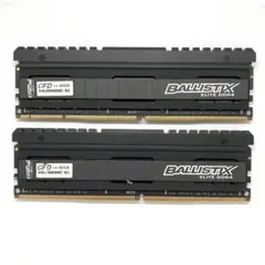 【動作確認済み】メモリ DDR4-2666 16GB(8GB×2本)SET