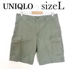 ユニクロ　カーゴショートパンツ【メンズL】ラフ　カジュアル　レギュラーフィット