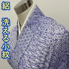 Item thumbnail for item 99447e80-fa4a-452b-a213-46304ae3c835