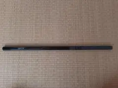 Item thumbnail for item 5415c59e-b7e8-4ee4-b9c2-abbf60b160e2