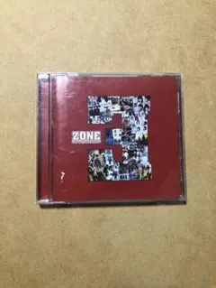 ZONE 3