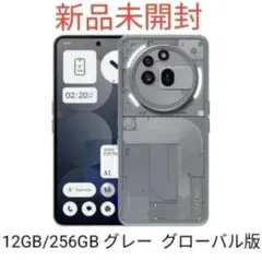 未開封 Nothing Phone 3a Pro グローバル版