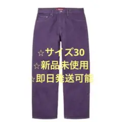 Supreme Baggy Jean パープル 25ss week1 2025年最新】supreme baggy jean purpleの人気アイテム - メルカリ