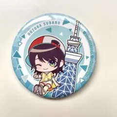 大空スバル　缶バッジ　東京スカイツリー　ホロライブ