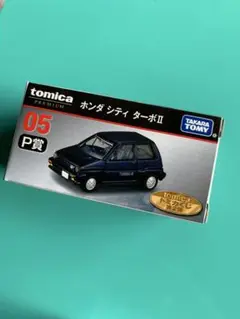 Item thumbnail for item 519ddc90-9973-4eb4-9c5b-76094a54bb76