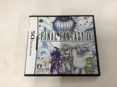 DS ファイナルファンタジーⅣ