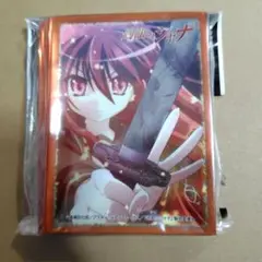 灼眼のシャナ　シャナ　スリーブ
