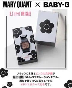 MARY QUANT✖️BABY-G デジタル腕時計 ブラック/ローズゴールド MARY QUANT✖️BABY-G デジタル腕時計 ブラック/ローズゴールド