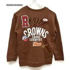RODEOCROWNS トレーナー 140 バックプリント ブラウン