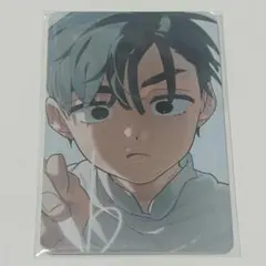 エイリアンステージ　イヴァン