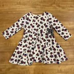 Item thumbnail for item ac1fc18e-ab58-42da-a5c8-63fc3eb5550e