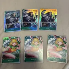 ワンピースカード　THE BEST 2 キャロット✖️3　たしぎ✖️3　SR
