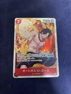 ワンピース 頂上決戦 ポートガス・D・エース SR ワンピースカードゲーム