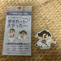 ホークス　クレヨンしんちゃん　 ステッカー　周東選手