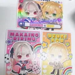 にじさんじ ピクパーティー チップス 卯月コウ 魔界ノりりむ 3枚セット