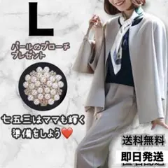 Item thumbnail for item d78123b0-eac9-47a9-b869-ad9b5edec0d6