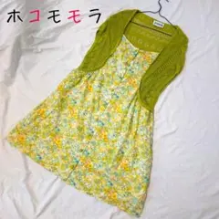 ホコモモラ ノースリーブワンピース 花柄