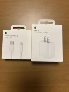 USB-C to Lightningケーブル 1m & 20Wアダプターセット。
