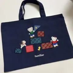 ファミリア バッグ 小さめ
