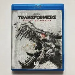 トランスフォーマー/ロストエイジ('14米) Blu-ray
