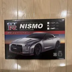 Item thumbnail for item 85d7833a-c706-43c3-a01b-117c1bf1a437