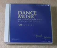 【2CD】ダンス音楽 スペシャル・セレクション DANCE MUSIC