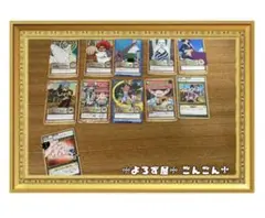 【期間限定出品】ワンピース　旧カード　カードダス　バロックワークス　25点