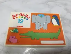 Item thumbnail for item 58f5bff7-442e-48e6-a1d7-8ab799f07db5