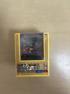 ドラゴンボール　つながるケース3体セット ⭐︎レア⭐︎ドラゴンボール つながるケース 3個セット