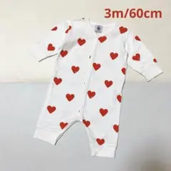 Item thumbnail for item d736b4e7-e78d-47d2-8a29-71c62717128f