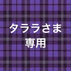 Item thumbnail for item 8d6d8378-d8f5-4f14-acde-bc7658e6a6b7
