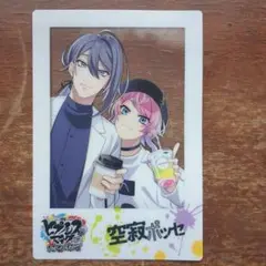 ヒプノシスマイク コミカライズ特典