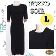 Item thumbnail for item 7777fe71-de75-429b-b8ec-2c1bbe43158a