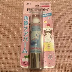 Item thumbnail for item aced45fb-9ed5-4886-968c-c0856a6bcd64