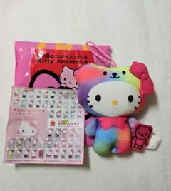 ハローキティ　50th　マスコット　ハッピーセット　カラフルベア