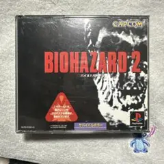 PS1 バイオハザード2 ソフト