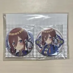 五等分の花嫁　三玖　缶バッジ