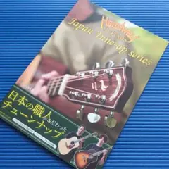 Item thumbnail for item c5aef7bf-ae19-49c3-bf1d-e03b79180cc4