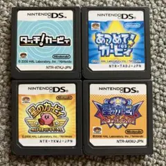 星のカービィウルトラスーパーデラックス　DS