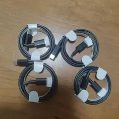 USB-Cケーブル 4本セット 黒