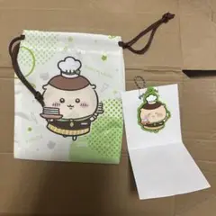 Item thumbnail for item 2f4b892c-0828-489c-a513-0981b2ea2f84