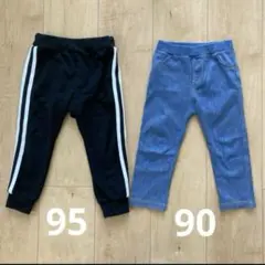 パンツセット ブラック95 デニム90