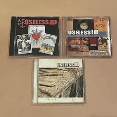 Useless ID アルバム3枚セット