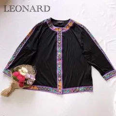 美品☆LEONARDレオナール カーディガンLL シルク混 美しい花柄 紫 黒