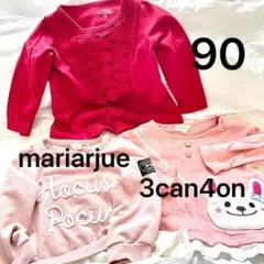 Item thumbnail for item f453cc2d-7029-46a8-a99e-6ed8d6865fe4