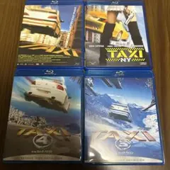 タクシー シリーズ4作品セット Blu-rayセット