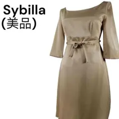 Item thumbnail for item 2f7e913c-9d93-4188-9f85-b7ab225f33d1