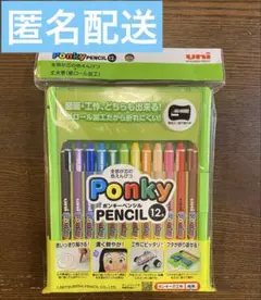 Item thumbnail for item 2e34ceb0-7530-4e33-8293-2fafa6616ccb