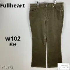 Fullheart パンツ カジュアルズボン 大きいサイズ シンプル 万能