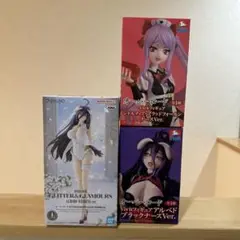 Item thumbnail for item d6c024de-99a5-41a0-9fd5-4966ceb2345b